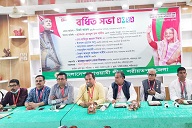 প্রধান মন্ত্রী শেখ হাসিনার সাহসিকতার প্রতিক পদ্মা সেতু -মির্জা আজম