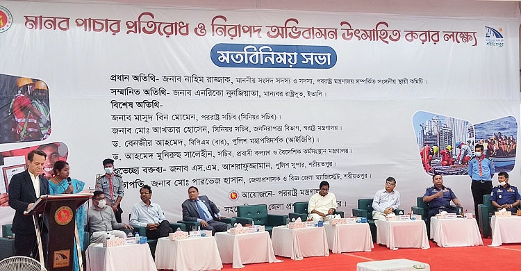 ঝুঁকি নিয়ে বিপজ্জনক পথে ইতালি গমন উদ্বেগের: রাষ্ট্রদূত এনরিকো