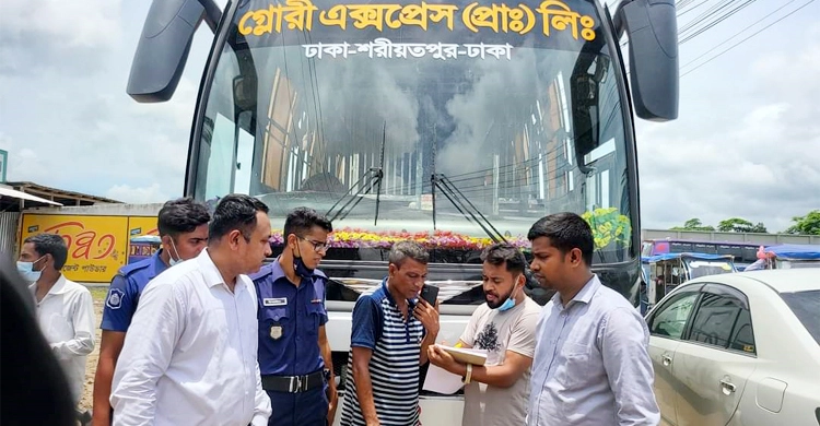 অতিরিক্ত ভাড়া আদায়ে ৫ পরিবহন মালিকের জরিমানা