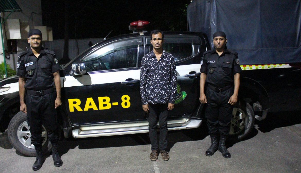 ডামুড্যায় ইয়াবাসহ ব্যবসায়ী আটক