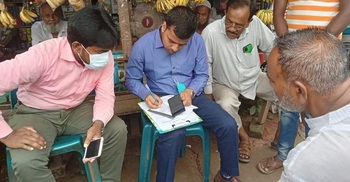 জাজিরায় সার মজুত করায় ব্যবসায়ীকে জরিমানা