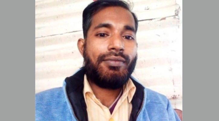 ডামুড্যায় নিখোঁজ হওয়ার দুই দিনের পর ডোবা থেকে ব্যাংক কর্মকর্তা মরদেহ উদ্ধার