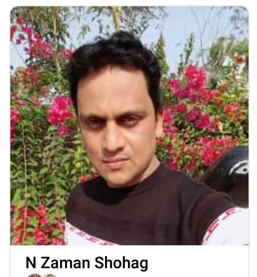 নড়িয়া দিগম্বরপট্রি সরকারী প্রাথমিক বিদ্যালয়ের সভাপতি নিয়োগ নিয়ে বৈধতার প্রশ্ন !