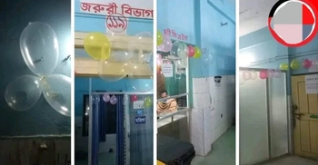 শরীয়তপুর সদর হাসপাতালে বিজয় দিবসে কনডমের সাজ  রহস্য উদঘাটনে তদন্ত কমিটি
