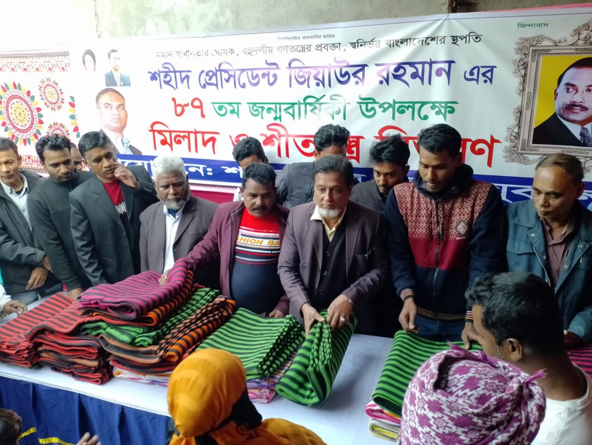 শরীয়তপুরে শহীদ রাষ্ট্রপতি জিয়াউর রহমানের ৮৭তম জন্মবার্ষিকীপালিত