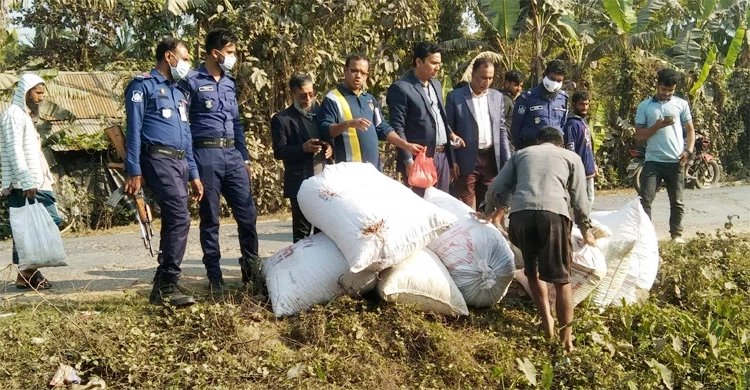 গুঁড়া মসলায় ক্ষতিকর রং, জরিমানা ৫২ হাজার