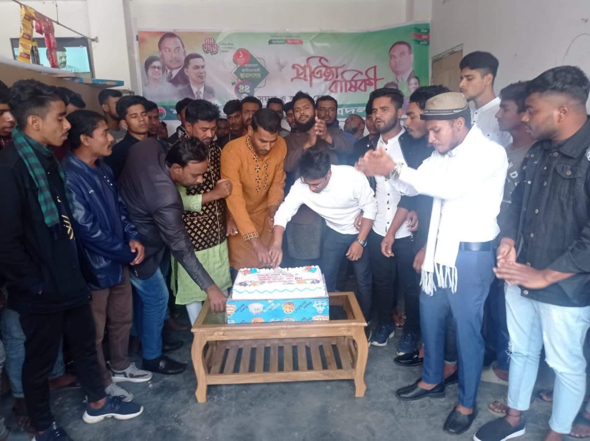 শরীয়তপুরে ছাত্রদলের  প্রতিষ্ঠাবার্ষিকী পালিত