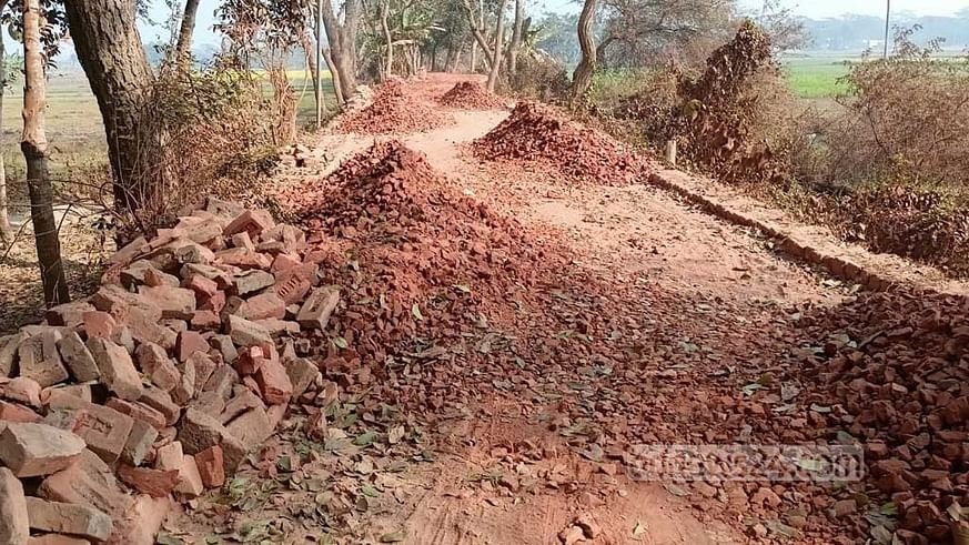 শরীয়তপুরের ভেদরগঞ্জে  সড়ক সংস্কারে ব্যাপক অনিয়ম-দুর্নীতির অভিযোগ