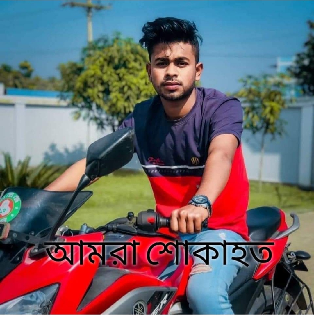 শরীয়তপুরে সড়ক দুর্ঘটনায় কিশোর নিহত আহত ২