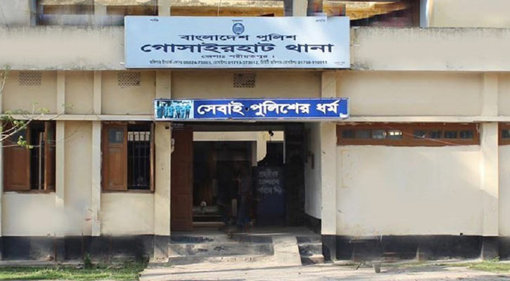 গোসাইরহাটে পুকুর পানিতে ডুবে শিশুর মৃত্যু