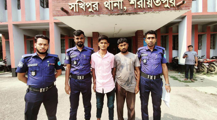 সখিপুরে ১১ কেজি গাঁজাসহ আটক ২