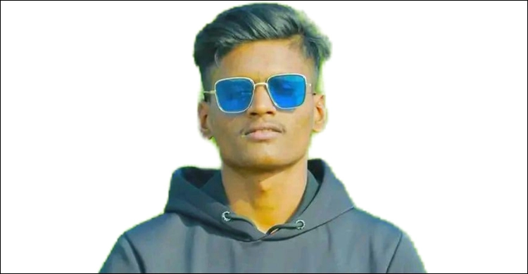 শরীয়তপুরে বিদ্যুৎস্পৃষ্টে এসএসসি পরীক্ষার্থীর মৃত্যু