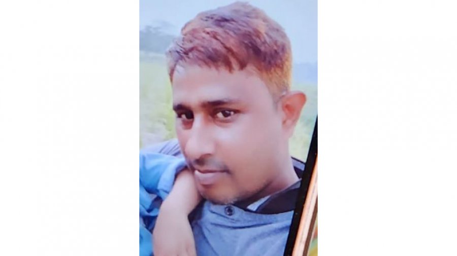 জাজিরায় ন্যাশনাল ব্যাংক কর্মকর্তার মরদেহ উদ্ধার