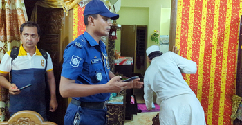 নড়িয়ায় ছেলে মাকে দা দিয়ে কুপিয়ে হত্যা ,  ছেলে আটক