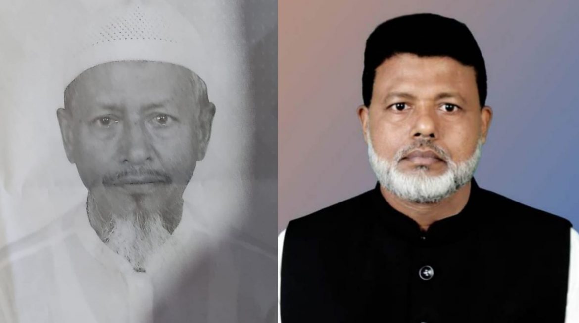 গোসাইরহাটে আওয়ামীলীগের সাধারন সম্পাদক  ও সাংগঠনিক সম্পাদক বহিঃস্কার