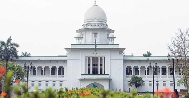 শরীয়তপুরের জুডিসিয়াল ম্যাজিস্ট্রেটকে হাইকোর্টে তলব