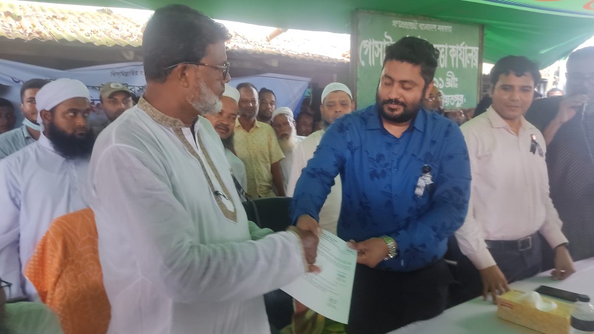 গোসাইরহাট পৌরসভা মেয়রের দায়িত্ব গ্রহন