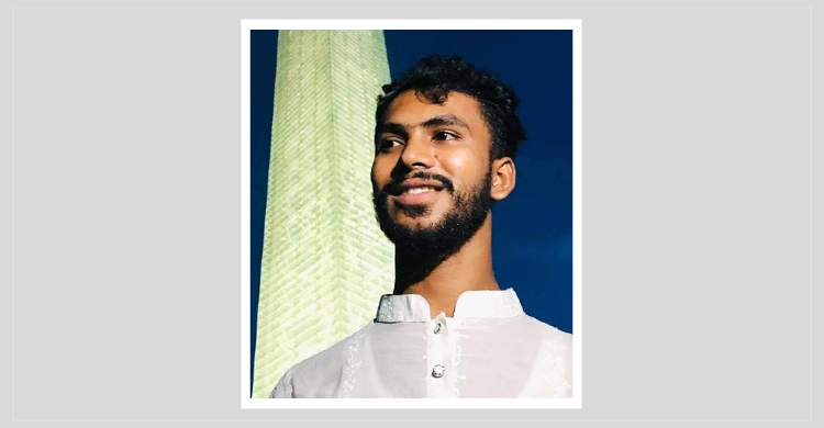 সাঈদীর মৃত্যুতে শোক শরীয়তপুরের ছাত্রলীগ নেতা বহিষ্কার