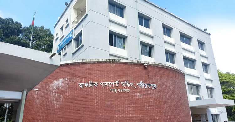 শরীয়তপুরে রোহিঙ্গা সন্দেহে এক নারীকে  গ্রেফতার করে কোর্টে সোপর্দ