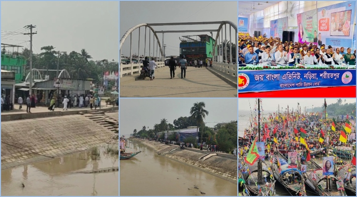 নড়িয়ায় বেড়িবাধ উদ্বোধন করলেন প্রধানমন্ত্রী