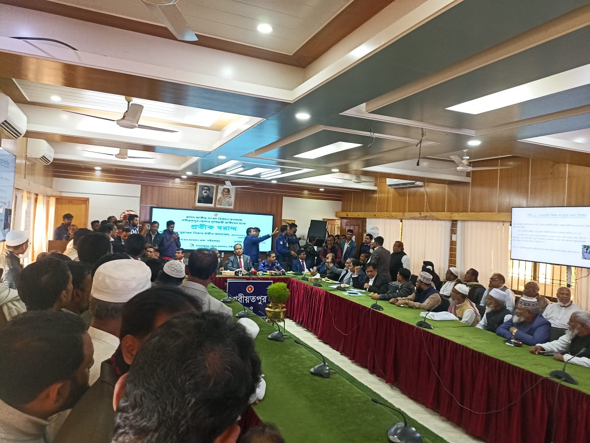 শরীয়তপুরে প্রার্থীদের প্রতীক বরাদ্দ