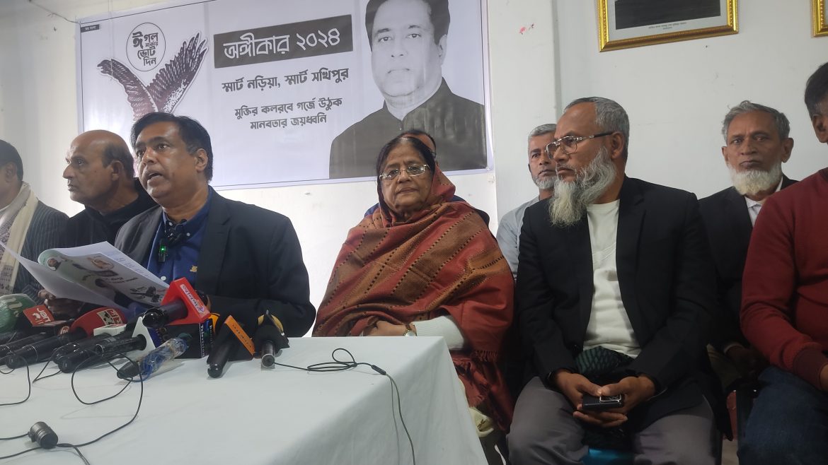 নড়িয়ায় স্বতন্ত্র প্রাথীর অঙ্গীকার ২০২৪ ঘোষনা