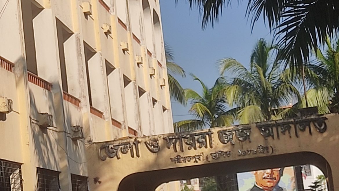 শরীয়তপুরে স্ত্রীকে হত্যার দায়ে স্বামীর যাবজ্জীবন কারাদন্ড