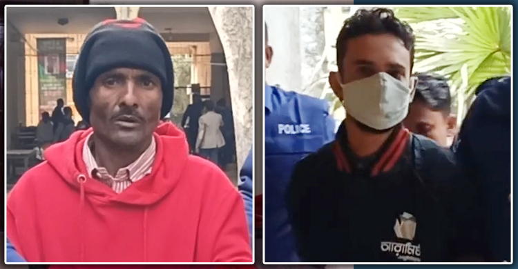 ধর্ষণের পর হত্যা মামলায় শরীয়তপুরে ৫ জনের মৃত্যুদন্ড