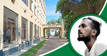 শরীয়তপুরে আওয়ামীলীগের ৩২ নেতাকর্মী জেল হাজতে