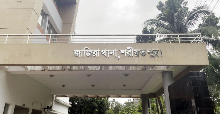 জাজিরায় হত্যা করে পুঁতে রাখা নড়িয়া কলেজ ছাত্রির অর্ধগলিত মরদেহ উদ্ধার