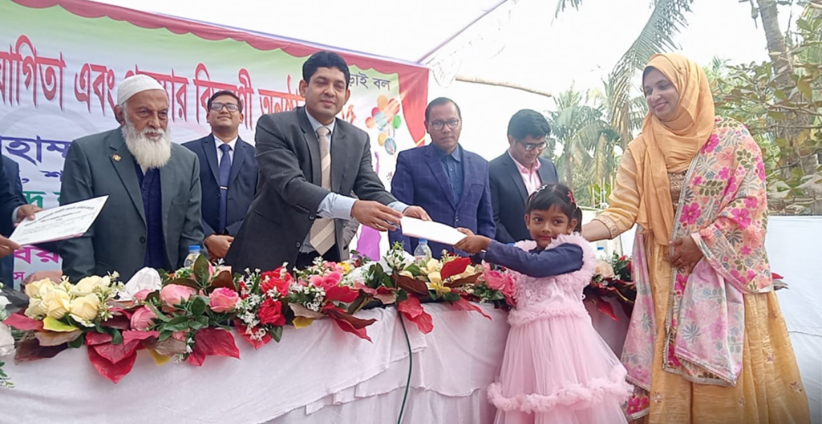 এসডিএস একাডেমীর বার্ষিক ক্রীড়া প্রতিযোগিতা ও পুরস্কার বিতরনী অনুষ্ঠান