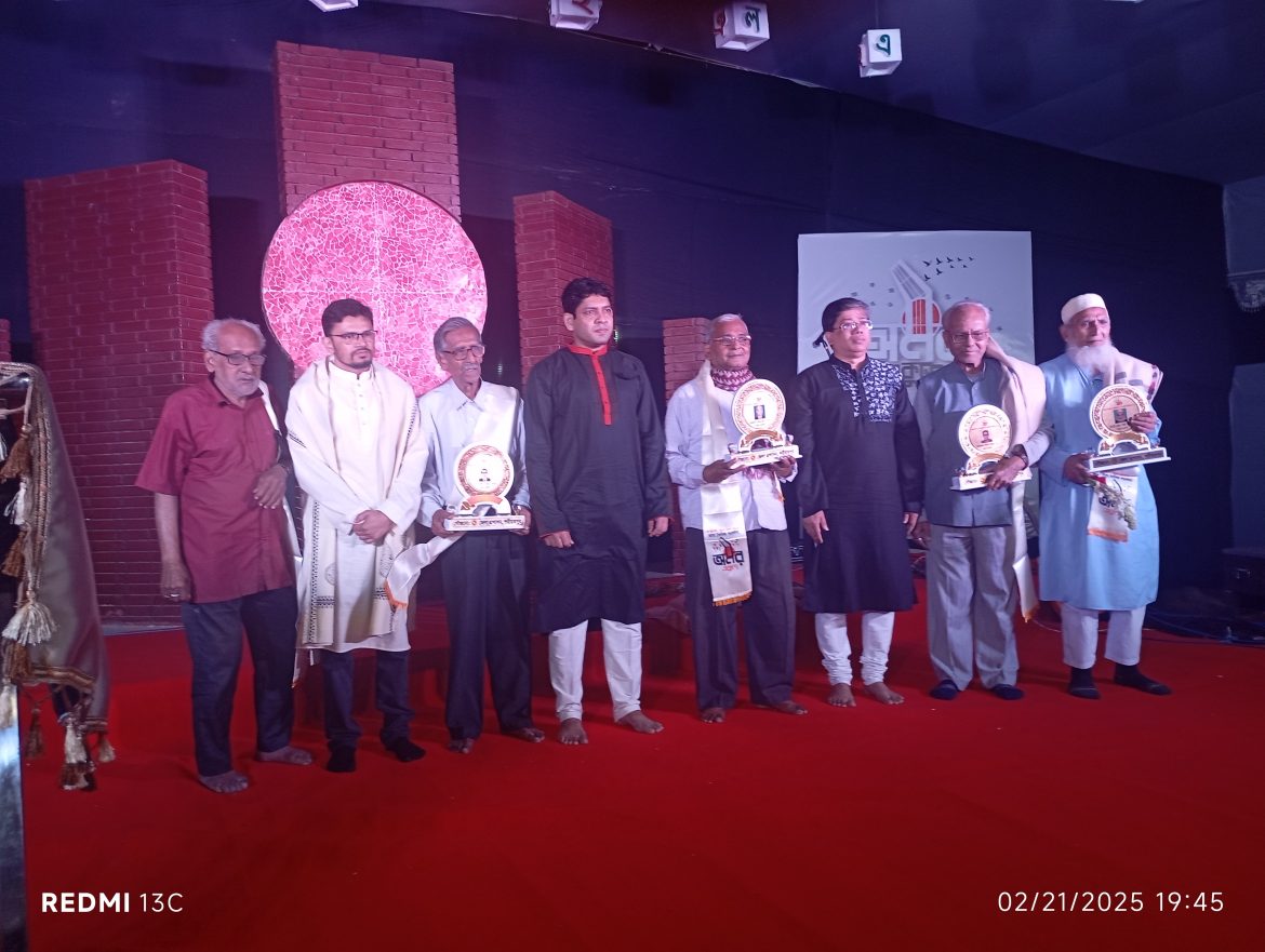 শরীয়তপুরে শহীদ দিবস ও আর্ন্তজাতিক মাতৃভাষা দিবসে ভাষা সৈনিকদের সংবর্ধনা ,পুরস্কার বিতরন ও সাংস্কৃতিক অনুষ্ঠান