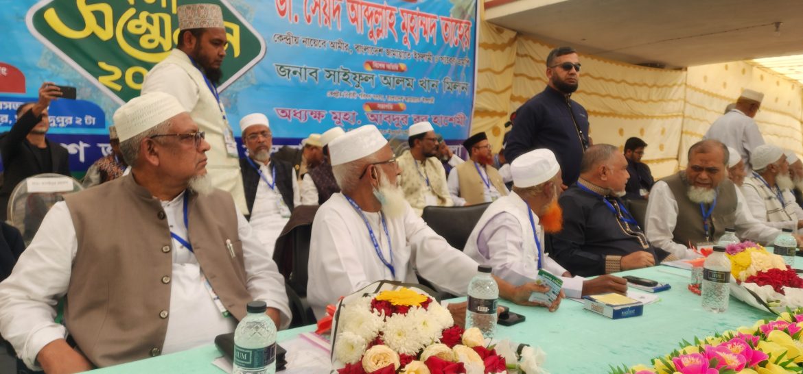 ৭২এর সংবিধান অবৈধ ,এটা বাতিল করতে হবে                                                         ——মুহাম্মদ তাহের