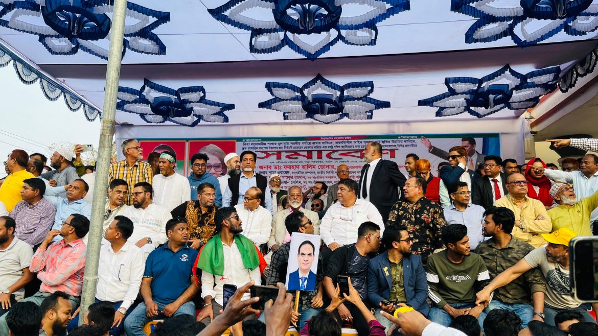 আগে জাতীয় নির্বাচন তার পরে সংস্কার সহ অন্য সব কাজ করা হবে। …….. খালেদা জিয়ার উপদেষ্টা ডাঃ ফরহাদ হালিম ডোনার