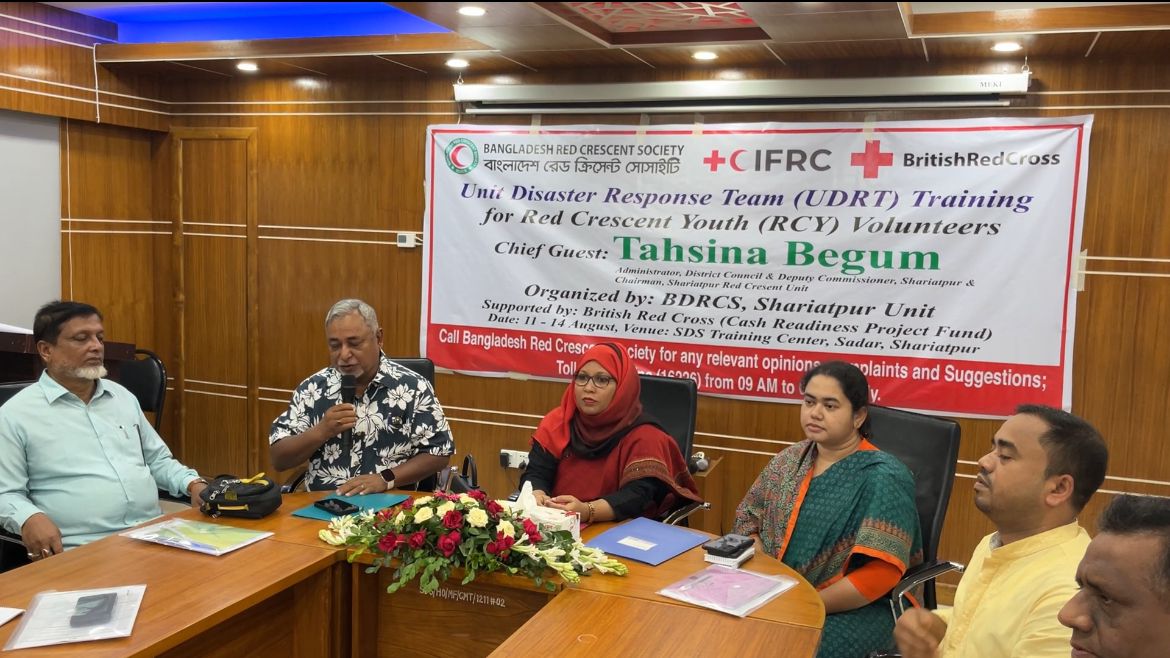 শরীয়তপুরে রেডক্রিসেন্ট এর ৪দিনব্যাপী ভলান্টিয়ারস ট্রেনিং