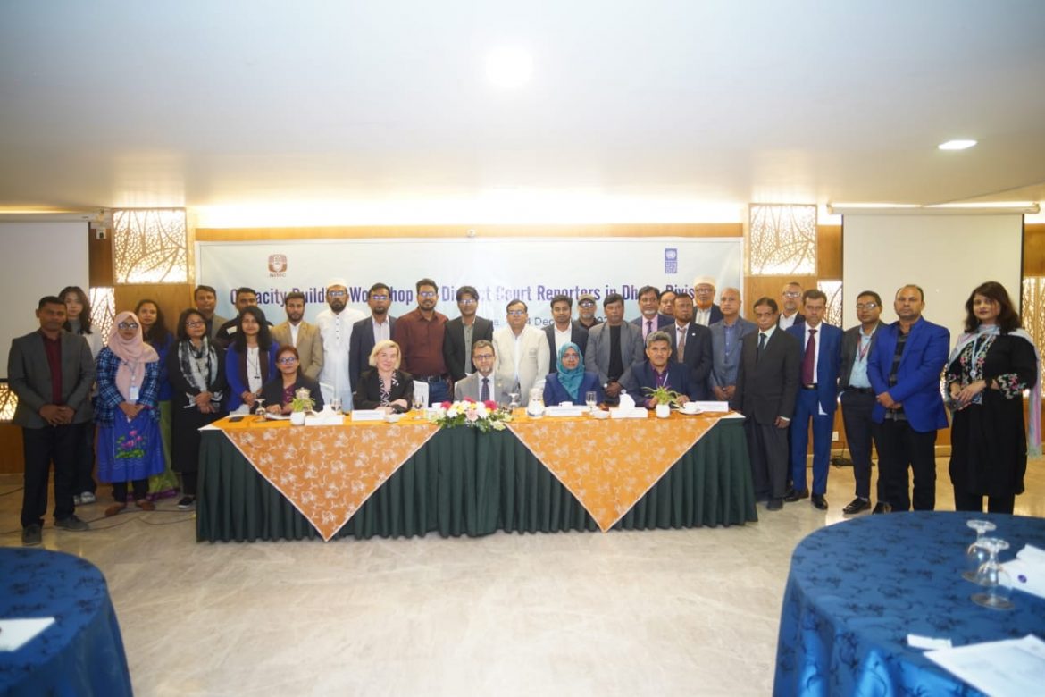 ঢাকা বিভাগের ৪০ সাংবাদিকের অংশগ্রহণে দিনব্যাপী কর্মশালা