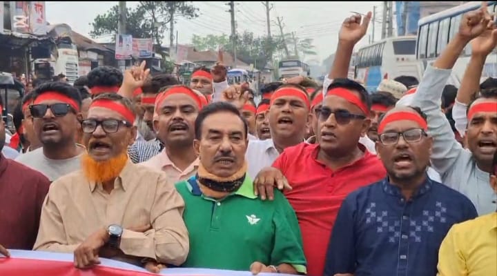 শরীয়তপুরে মে দিবসে র‌্যালী