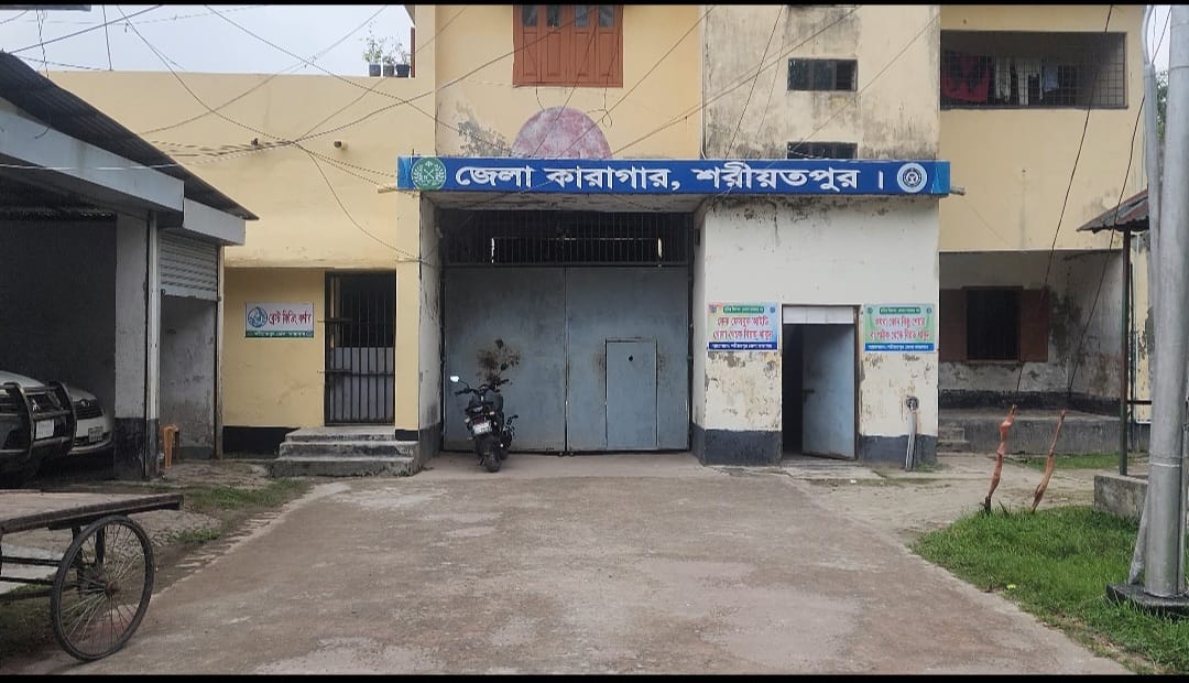 শরীয়তপুর কারাগারে ১৭ বিদেশী বন্দী সাজাশেষে স্বদেশে পাঠানো যাচ্ছেনা!