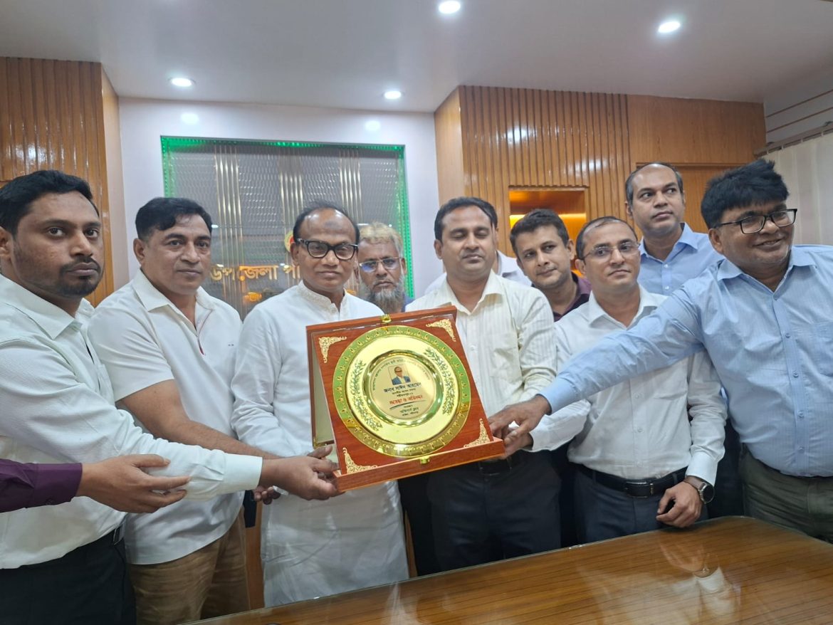 শরীয়তপুর-১ আসনের সংসদ সদস্য সাঈদ আহমেদ কে জাজিরা  বিএনপির  নাগরিক সংবর্ধনা