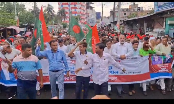 শরীয়তপুর জেলা যুবলের উদ্যোগে আনন্দ মিছিল